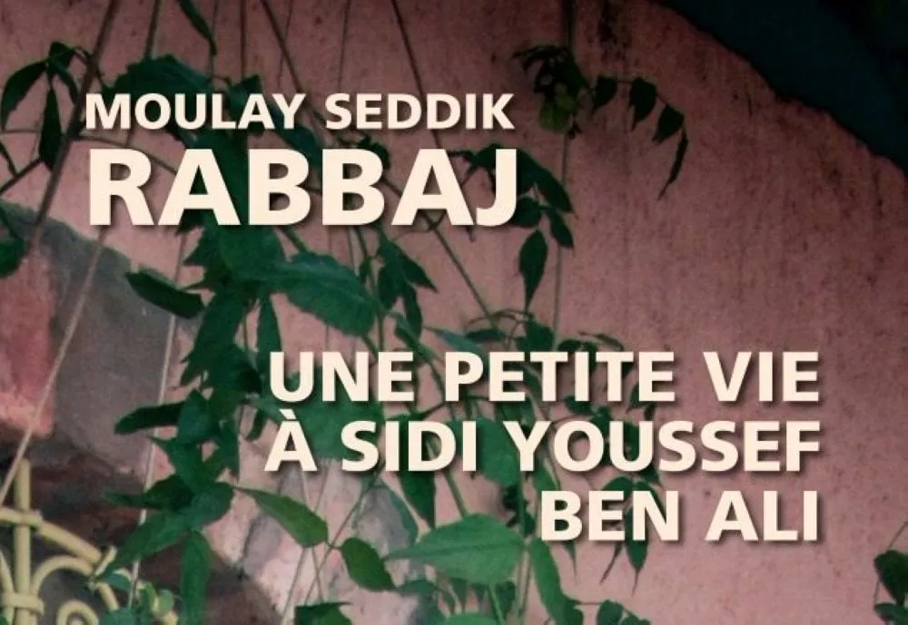 Rabat Set to Host 31st International Book and Publishing Fair with France as Guest of Honor