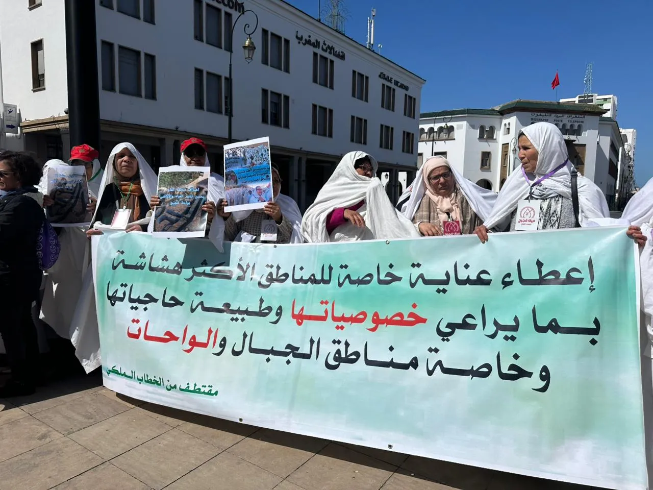 Women of Fquih Ben Salah: Leading the Charge for Water Rights in a Historic Oasis
