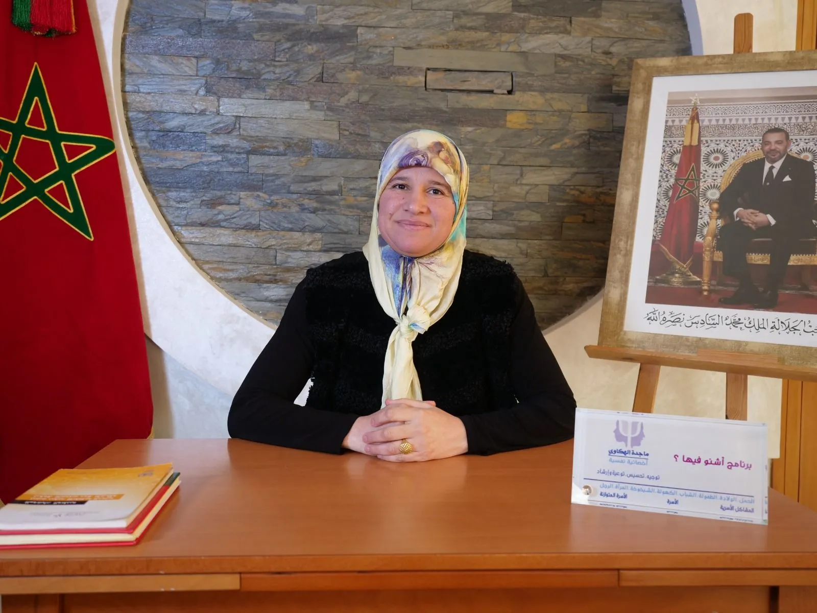 Majda Al-Hakawi: A Humanitarian Journey Breaking Barriers for People with Disabilities
