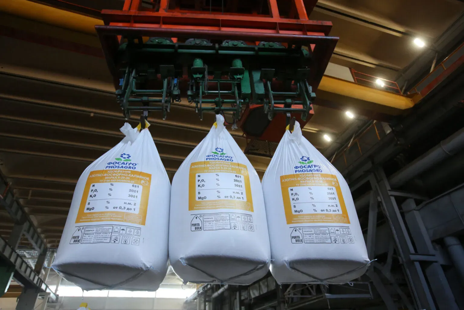 Morocco's Opportunity Amidst Gulf Fertilizer Export Halt