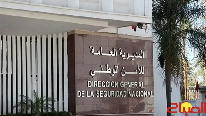 Security Authority Denies Child Kidnapping and Organ Trafficking Rumors