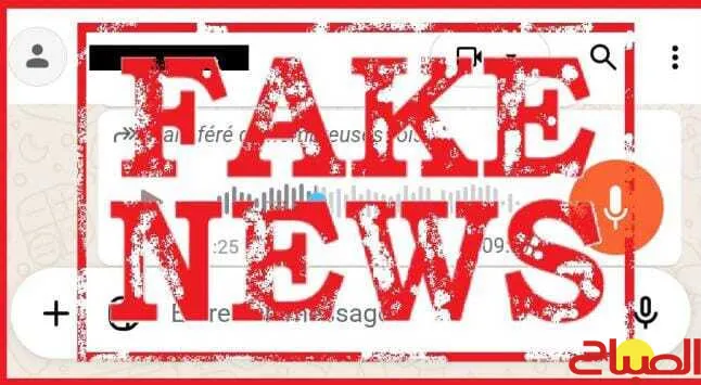 Security Authorities Deny Child Kidnapping Attempt in Kenitra
