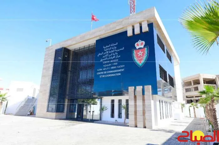 Agar's Security Denies Child Abduction Attempt and Investigates Rumor Spreaders