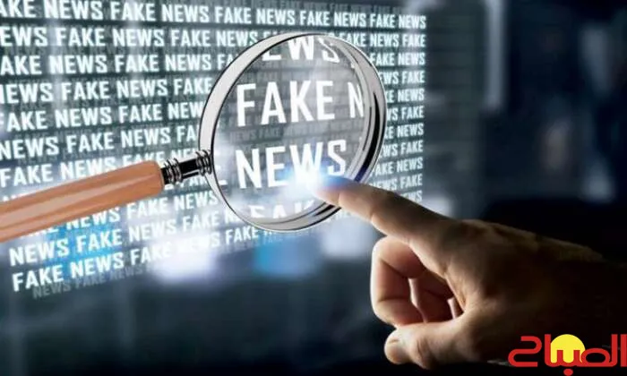 Wave of Fake News Disturbs Citizens as Authorities Step In to Restore Public Confidence