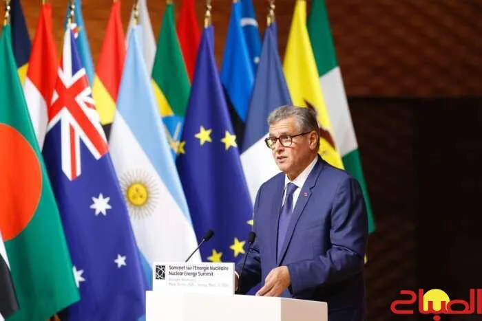 Akhannouch: Civil Nuclear Energy as a Strategic Choice for Climate Challenges