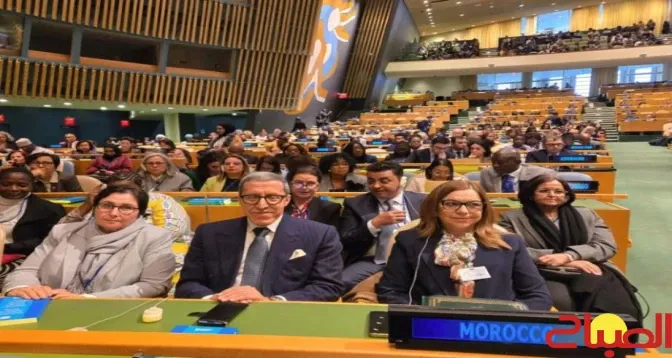 Morocco's Participation in the 70th Session of the UN Commission on the Status of Women