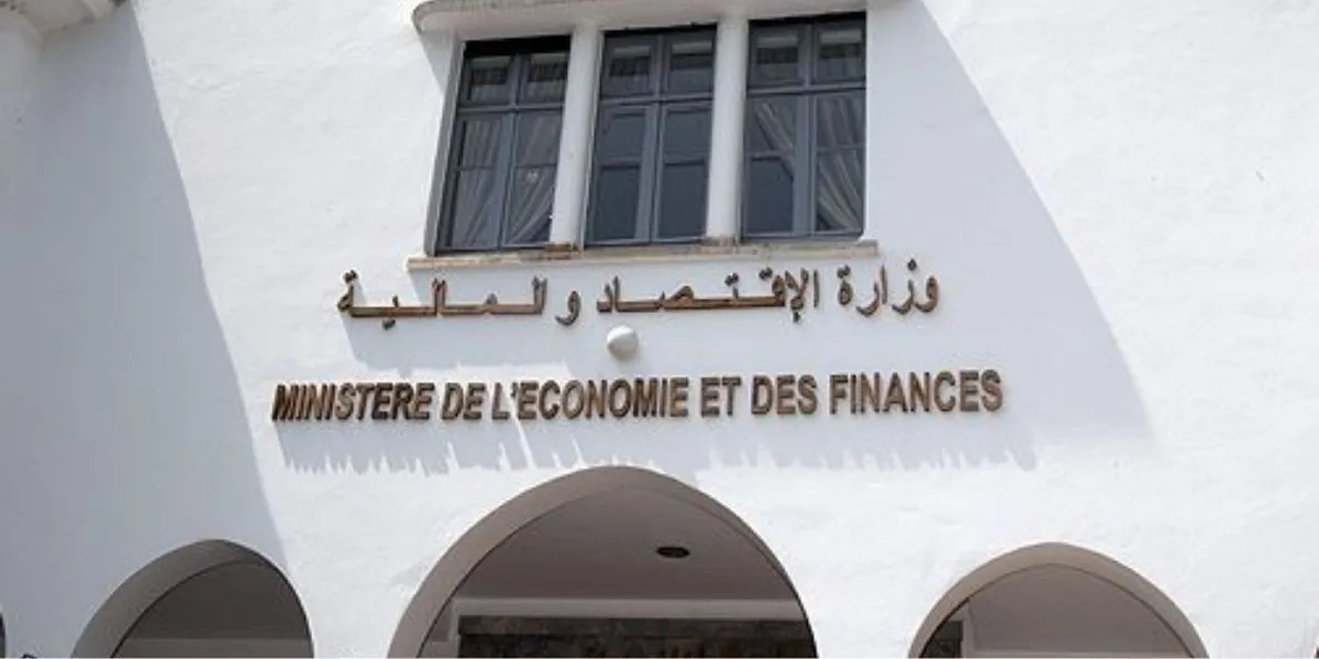 Investment of 3.45 Billion Dirhams from Treasury Surplus