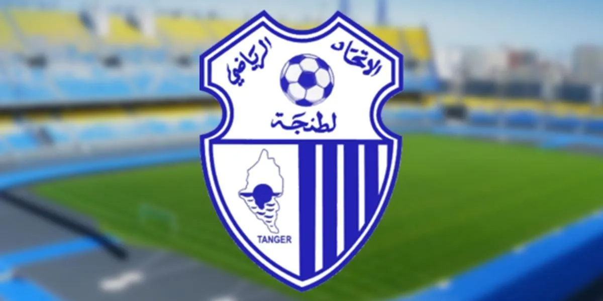 Union Tanger Appoints Abdelhak Benchikha as New Coach Following Pepi Mil's Departure