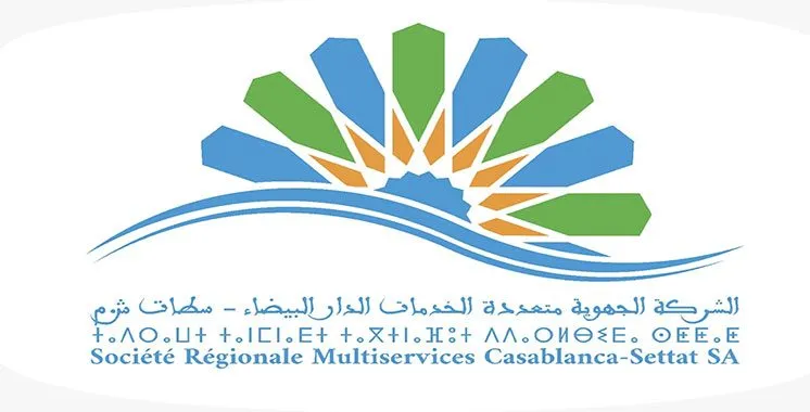 Over 1,000 Job Openings: SRM Casablanca-Settat Unveils Recruitment Plan for 2026