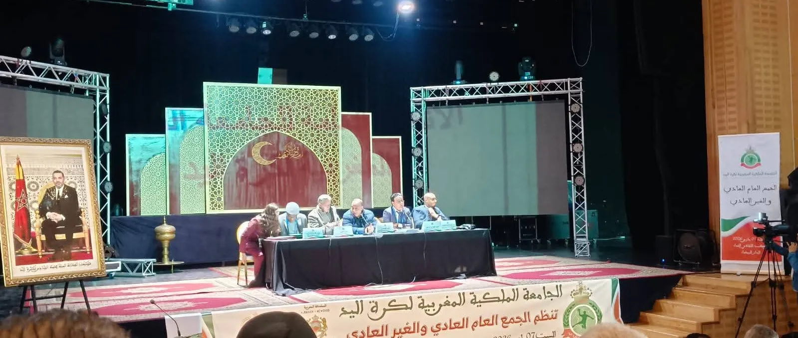 The Birth of the Drâa-Tafilalet Handball League: A New Dawn for Local Clubs