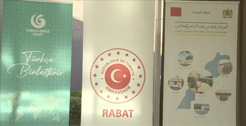 Turkish Cultural Institute Hosts Iftar for Individuals with Special Needs in Morocco
