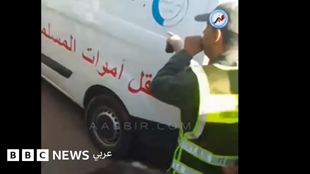 Shock and Mourning in Morocco Following Discovery of Child's Body