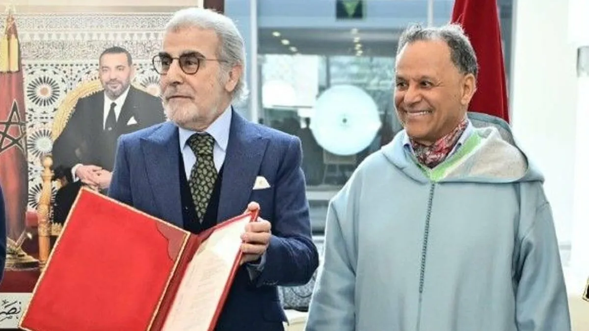 Official Launch of the First 'Museum of Morocco' Labels
