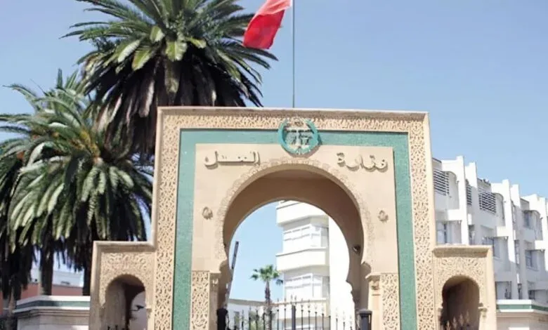Controversy Surrounds Morocco's New Online Platform for In Absentia Proceedings