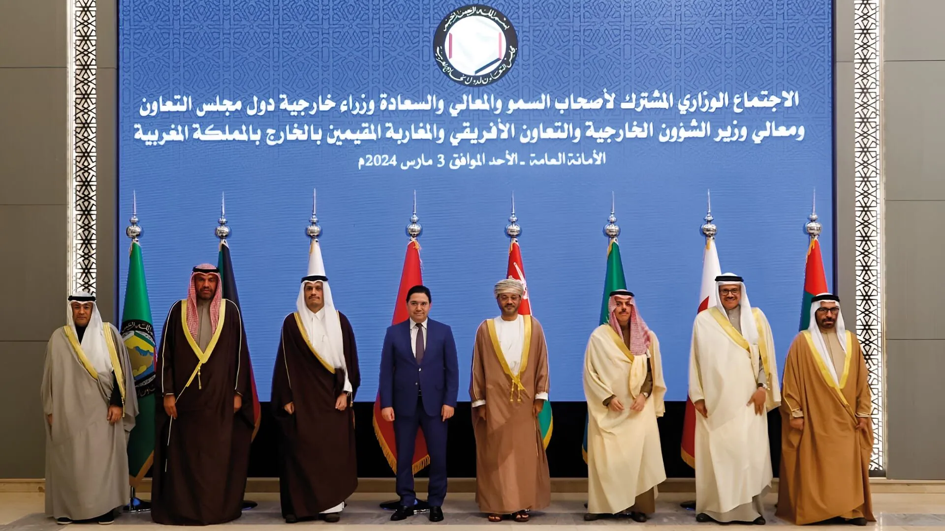 Gulf States Express Gratitude to King Mohammed VI for Support Against Iranian Aggression