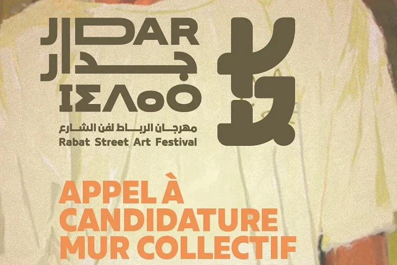 Festival JIDAR 2026: Call for Applications for the Collective Wall in Rabat