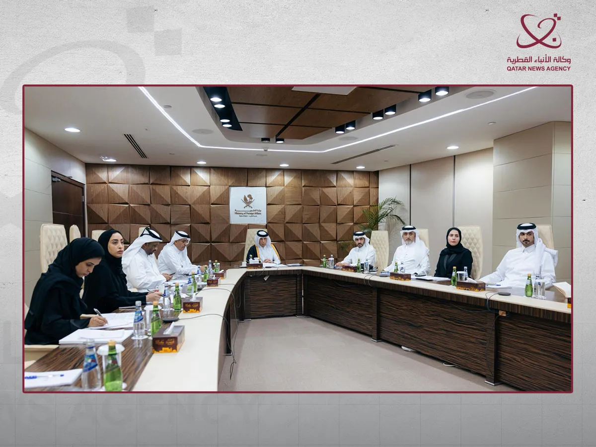 Qatar's Participation in Joint Ministerial Meeting with GCC Foreign Ministers