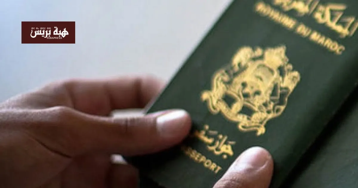 Frustrations Mount as Moroccan Citizens Face Delays in Passport Processing