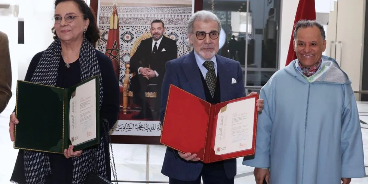 Five Moroccan Museums Awarded First 'Museum of Morocco' Label