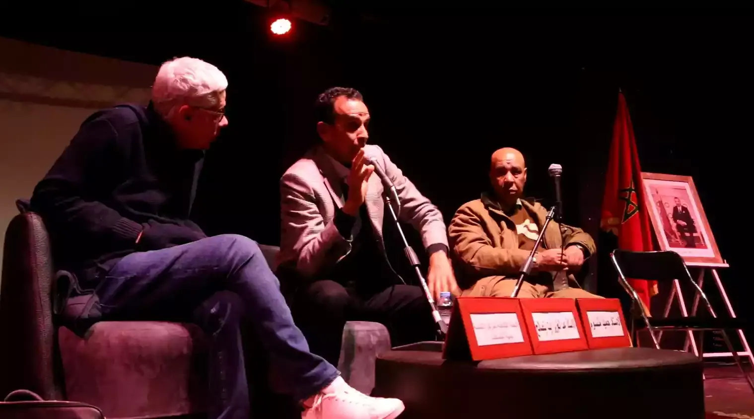 Celebrating Literature: Abdelaziz Ait Bensalah's 'House of Life' Unveiled