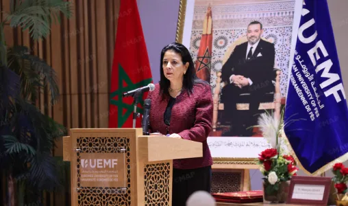 Morocco's Al-Jazari Industry Institute X.0: A Leap Towards an Innovative Economy