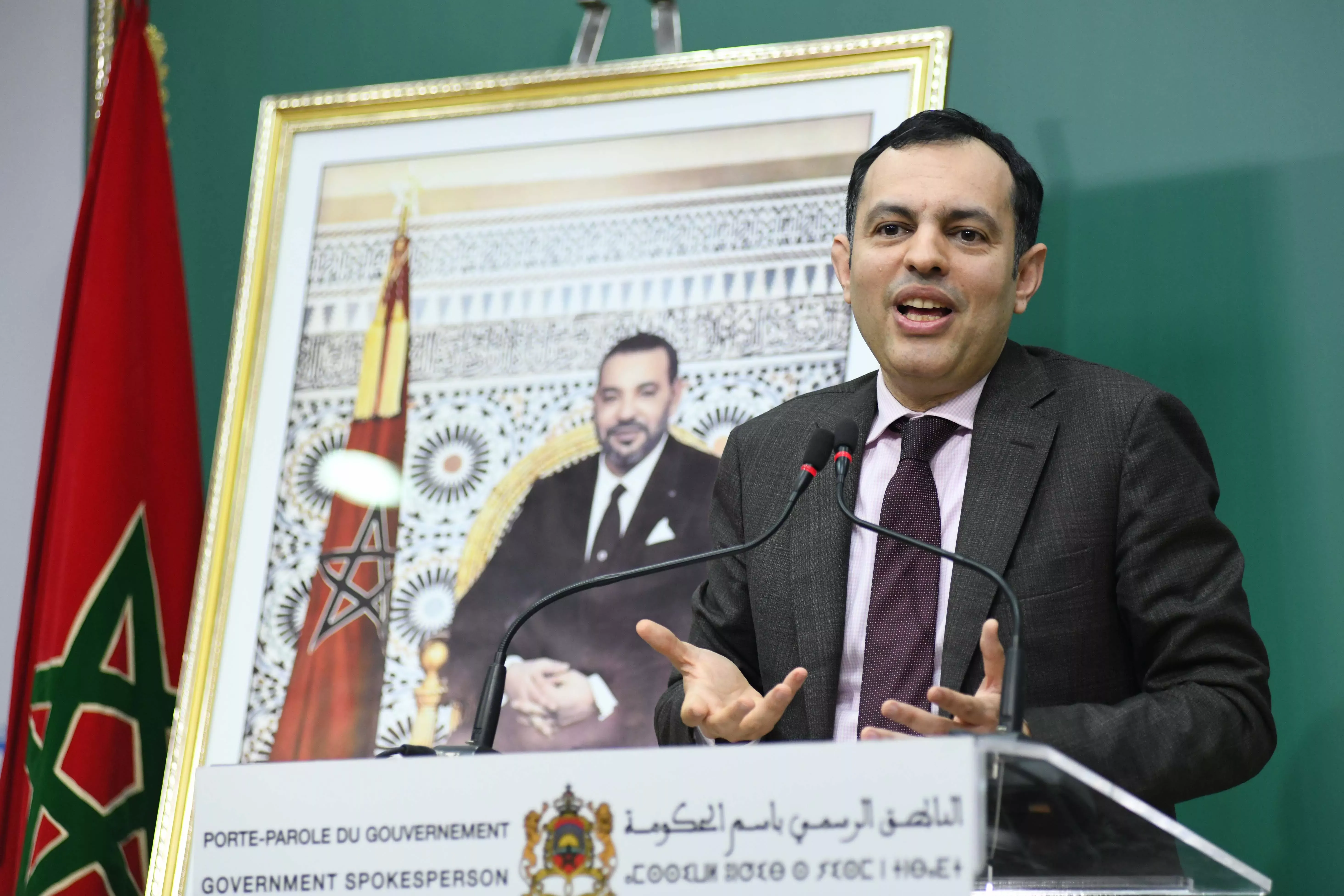 Launch of IDMAJ Initiative for Non-Diploma Holders in Rabat