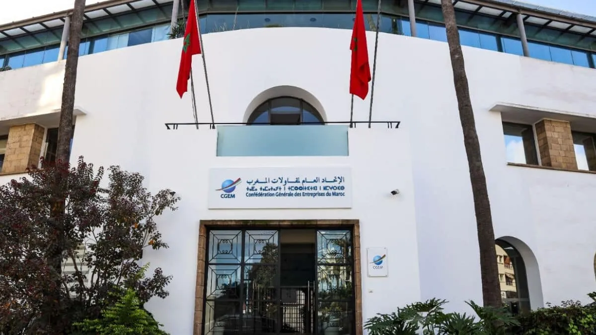 CGEM Encourages Private Companies to Grant March 23 as a Holiday for Employees