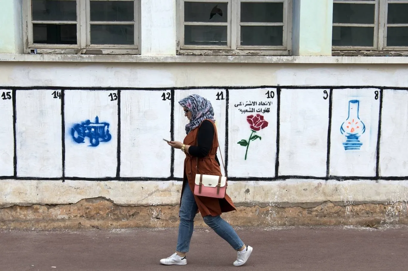 2026 Elections: Majority and Opposition Shape Electoral Landscape in Fes