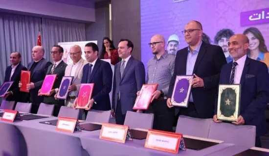 Launch of 'Integration' Program to Enhance Employment Opportunities for Non-Degree Holders in Morocco