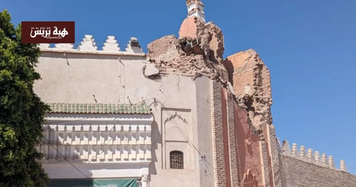 Rebuilding After the 2023 Al Haouz Earthquake: A Focus on Mosque Reconstruction