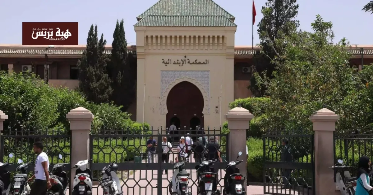 Media Outlet and Its Director Acquitted of Defamation Charges in Marrakech