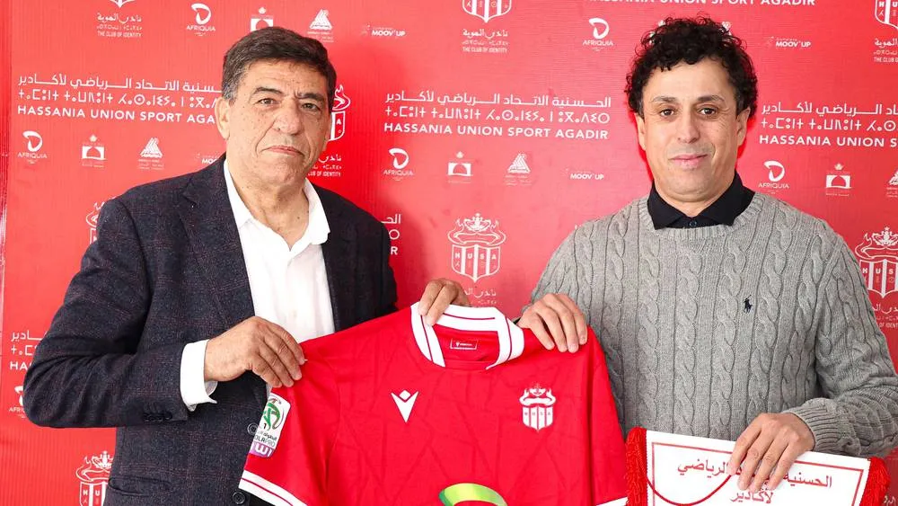 Hilal Al-Tayr's Ambitious Vision for Hassania Agadir's Second Half of the Season