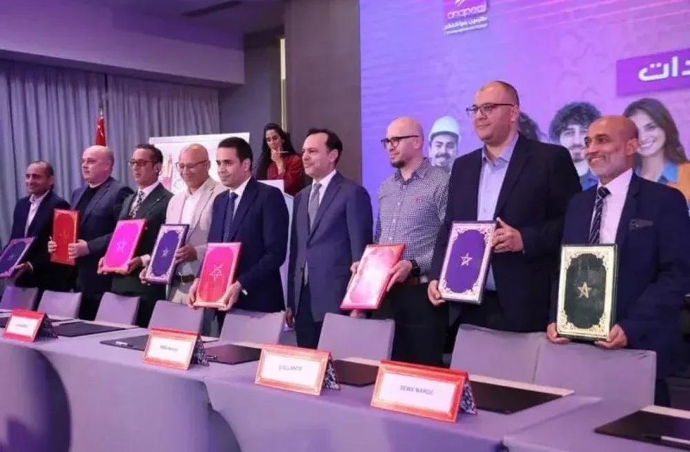 Launch of the 'IDMAJ' Program to Integrate 30,000 Unemployed Youth in Morocco