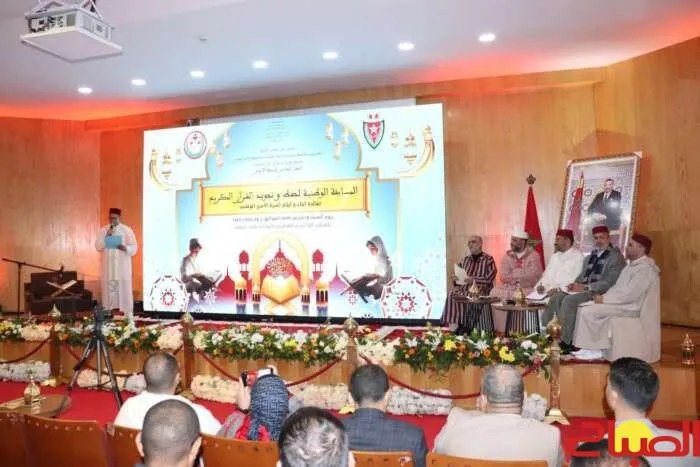 National Quran Memorization Competition Concludes in Casablanca