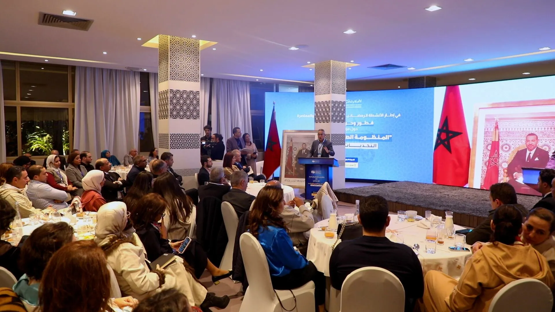 PAM Acknowledges Slow Progress of Health Reform in Morocco