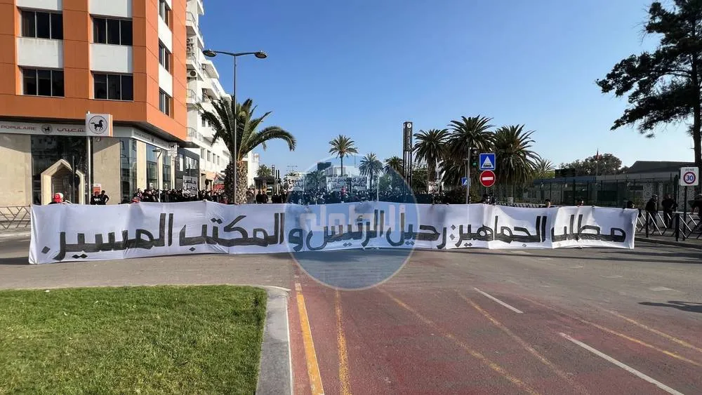Ultras 'Imazighen' Demand Change in Leadership at Hassania Agadir