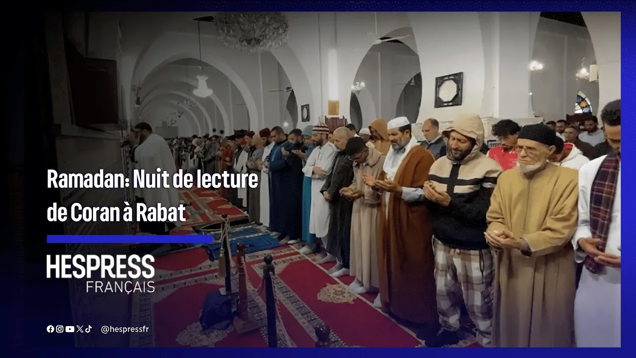 Ramadan: A Night of Quran Recitation in Rabat