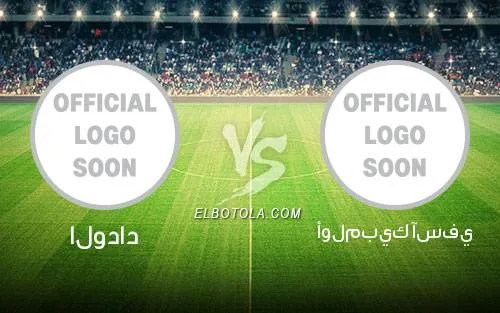 Olympique de Safi vs Wydad Casablanca: CAF Confederation Cup Match Details