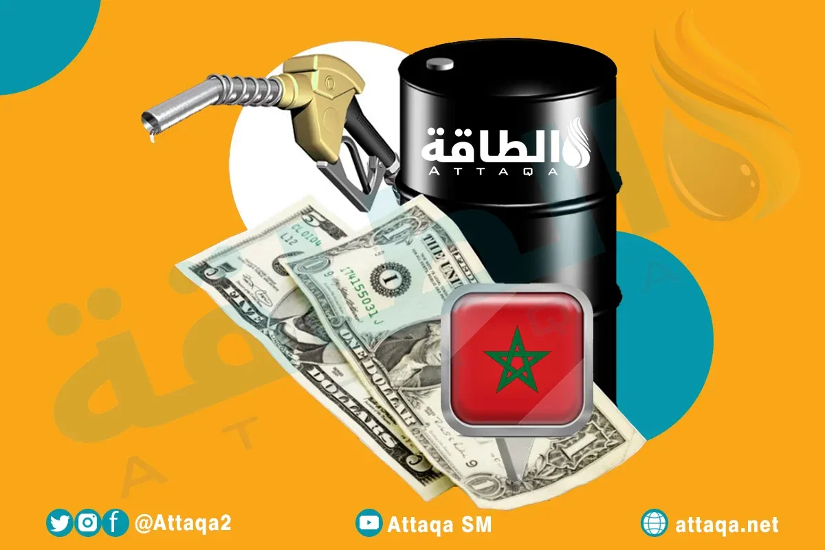 Fuel Prices Surge in Morocco Amid Ongoing Geopolitical Tensions