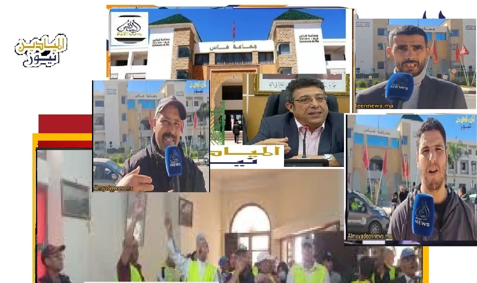 Protests Erupt Over Unpaid Wages of Contract Workers in Fes