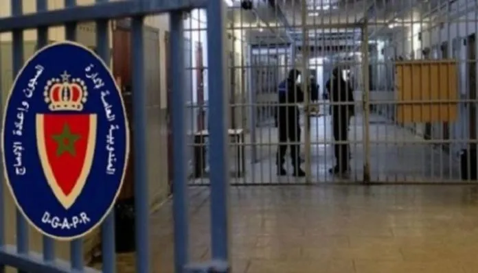 Morocco Allows Inmates to Receive Special Provisions for Eid Al-Fitr