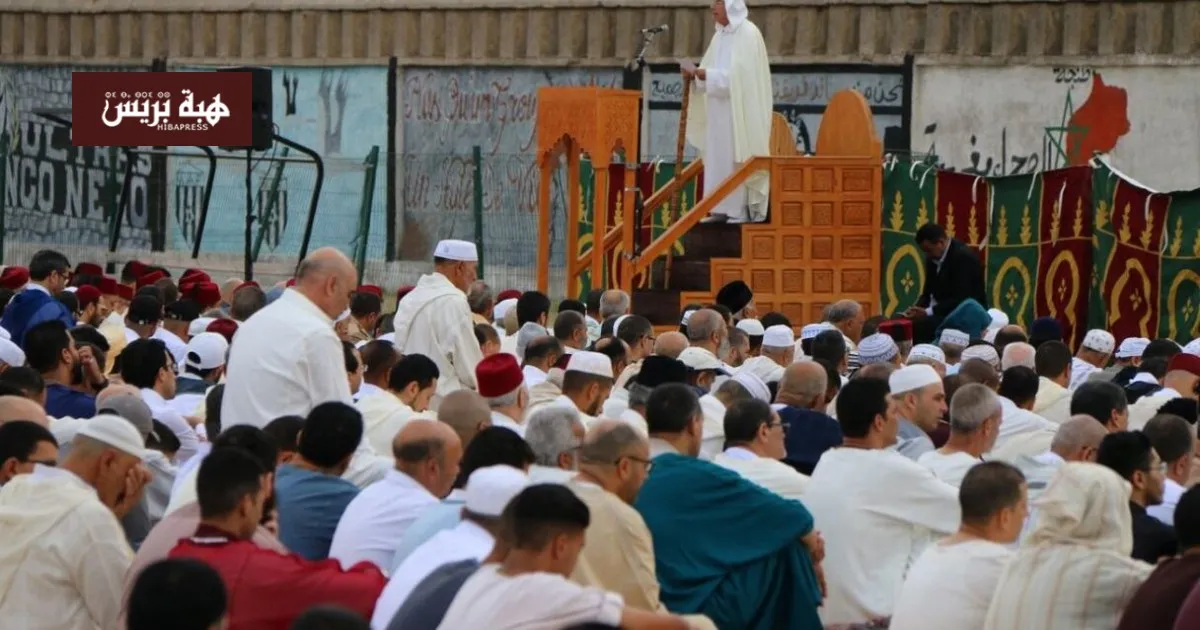 Fes Prepares for Eid al-Fitr Prayer: Unified Timing and Designated Prayer Areas