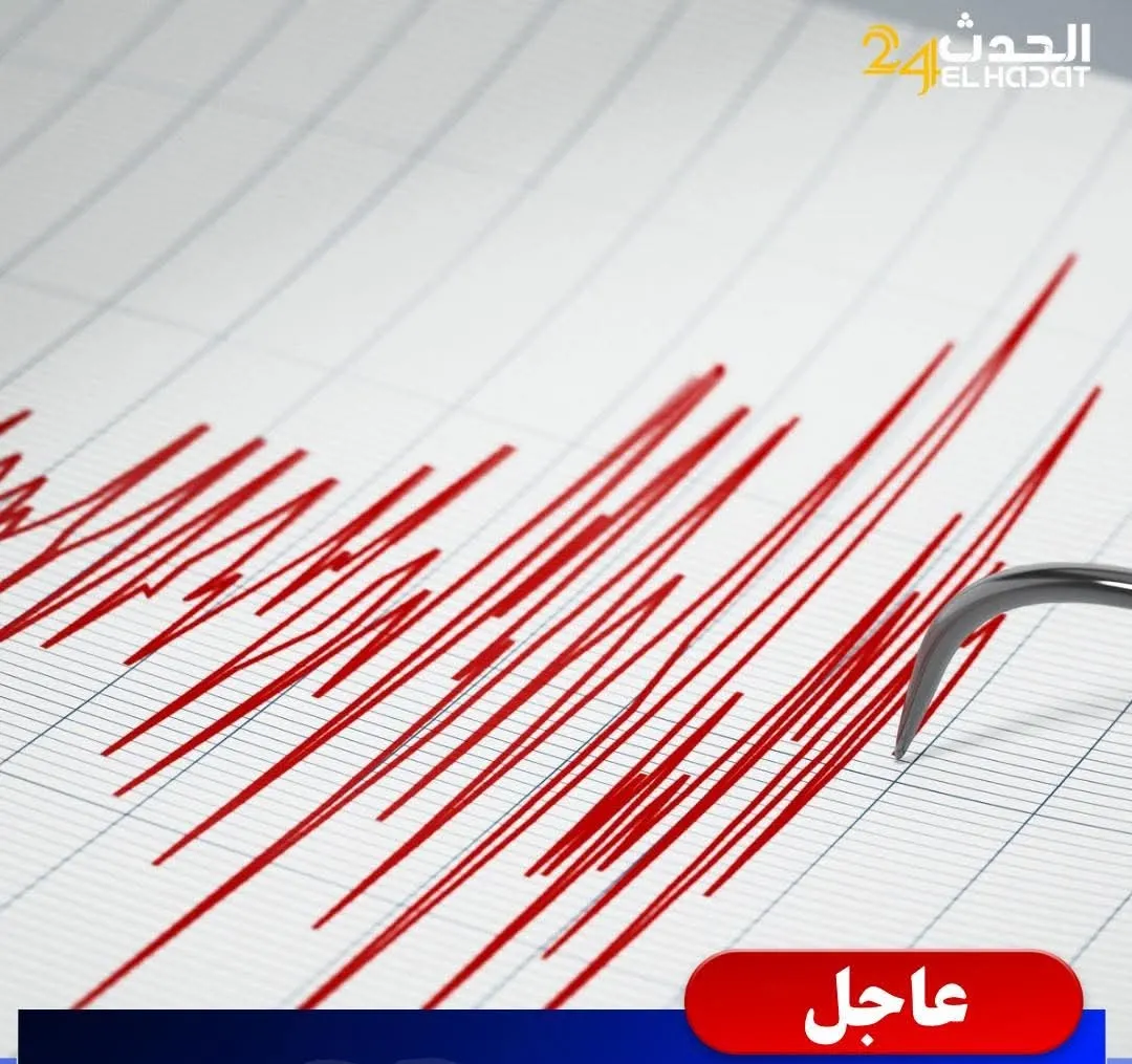 Significant Earthquake Hits Off the Coast of Tetouan