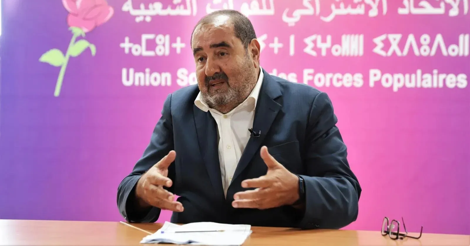 Political Vacuum Reflects Major Challenges Facing the Socialist Union Leadership