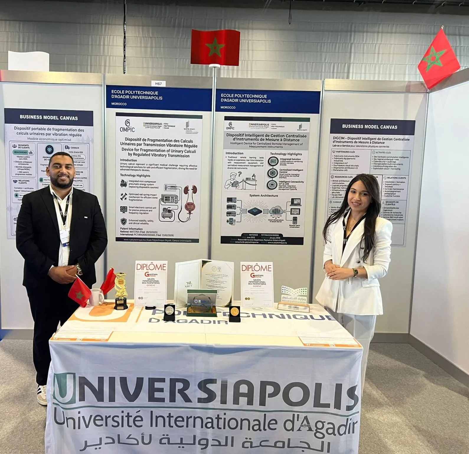 Agadir's Universiapolis School Shines with Double Medal Win at Geneva Exhibition