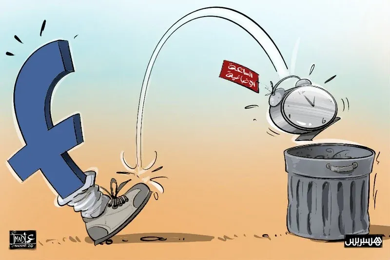 Petition to Abolish Daylight Saving Time Gains Institutional Momentum in Morocco