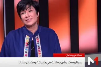 Meknes in Distress: A Call to Action from a Renowned Moroccan Screenwriter