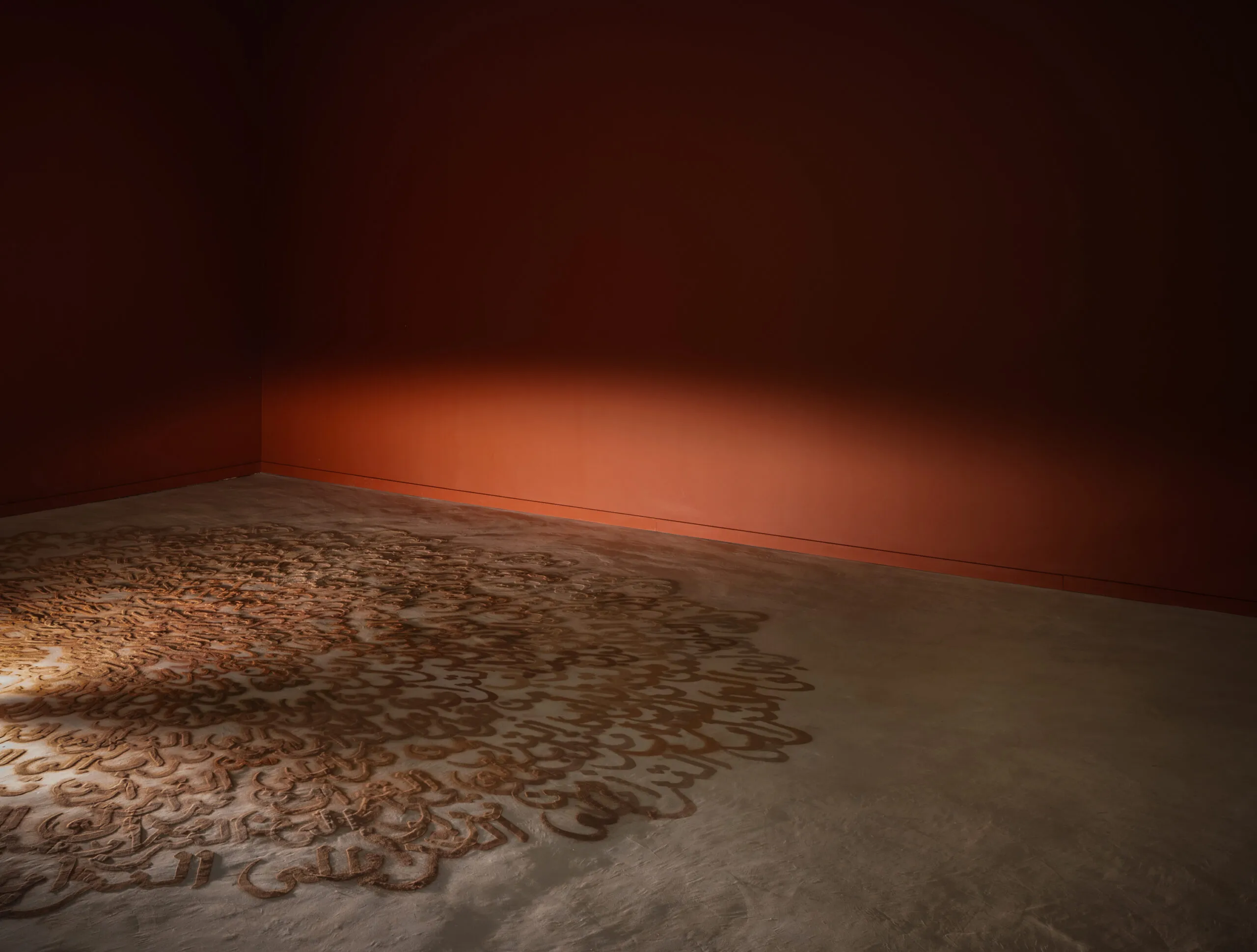 Exploring the Profound Depths of Soil in Fatiha Zemmouri's 'Ilā Turāb'