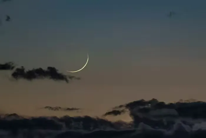 Morocco Announces Date for Aïd El-Fitr 2026 Celebrations