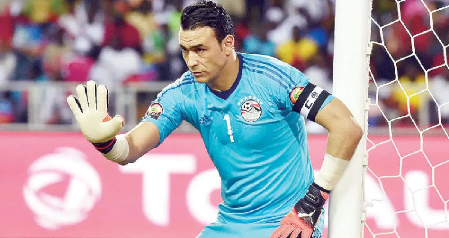 Essam El-Hadary's First Reaction to Morocco's AFCON Title Victory